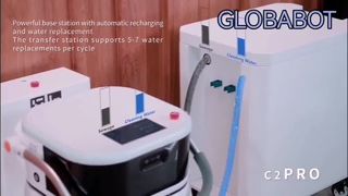 COMMERCIAL FLOOR CLEAN ROBOT