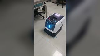 COMMERCIAL FLOOR ROBOT